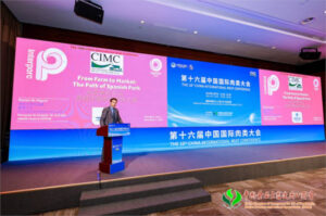 INTERPORC refuerza en Shanghái sus relaciones institucionales y comerciales con China